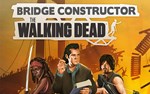 Bridge Constructor The Walking Dead (steam key)