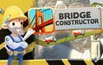 Bridge Constructor (steam key)