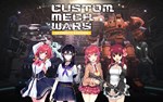 Custom Mech Wars Ultimate Edition (steam key)