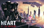 Heart of the Machineundefined (steam key)