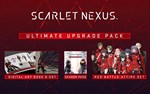 Scarlet Nexus Ultimate Upgrade Pack (steam key) DLC