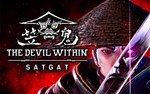 The Devil Within Satgat (steam key)