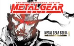 Metal Gear Solid Master Collection Vol 1 (Steam key)