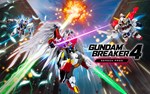 Gundam Breaker 4 Season Pass (steam key) DLC