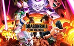 Dragon Ball The Breakers (steam key)