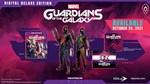 Marvels Guardians of the Galaxy(steam key) no RU no BY