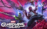 Marvels Guardians of the Galaxy(steam key) no RU no BY