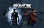 UNCHARTED Legacy of Thieves Collection (steam key) RU