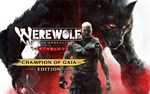 Werewolf Apocalypse Earthblood Champion Gaia Edition