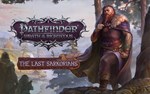 Pathfinder Wrath Righteous The Last Sarkorians key DLC