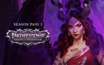 Pathfinder Wrath of the Righteous Season Pass 2 DLC key