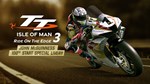 TT Isle Man 3 John McGuinness 100 Start Livery key DLC