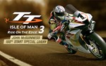 TT Isle Man 3 John McGuinness 100 Start Livery key DLC