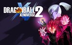 Dragon Ball Xenoverse 2 Future Saga Chapter 1 key DLC