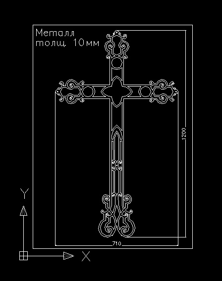 Крест на могилу из металла фото размеры чертежи