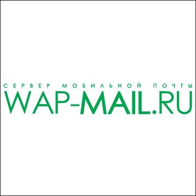 WAP-Mail.ru