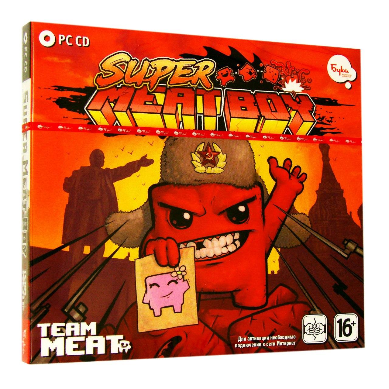 Super meat boy steam фото 18