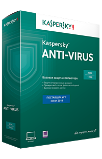 Kaspersky Anti-Virus ( 5ПК - 2 года )