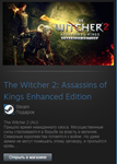 Witcher 2: Assassins of Kings (Steam Gift ROW+RU/CIS)