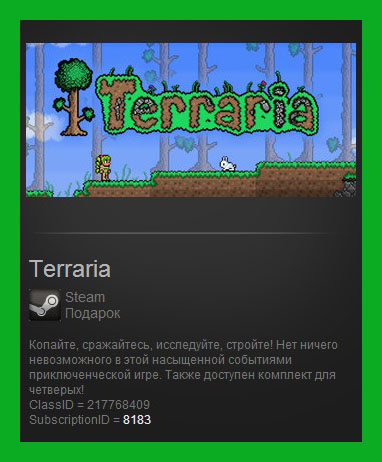 Terraria Steam Gift Region Free RoW (для всех стран)