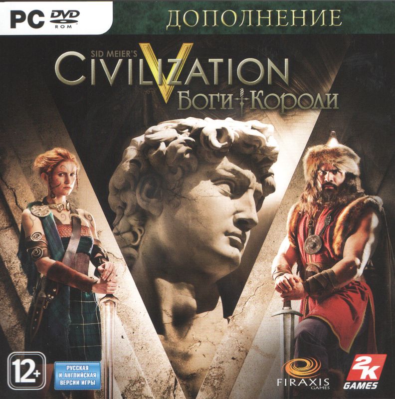 Civilization V 5: БОГИ И КОРОЛИ Gods and Kings (Steam)