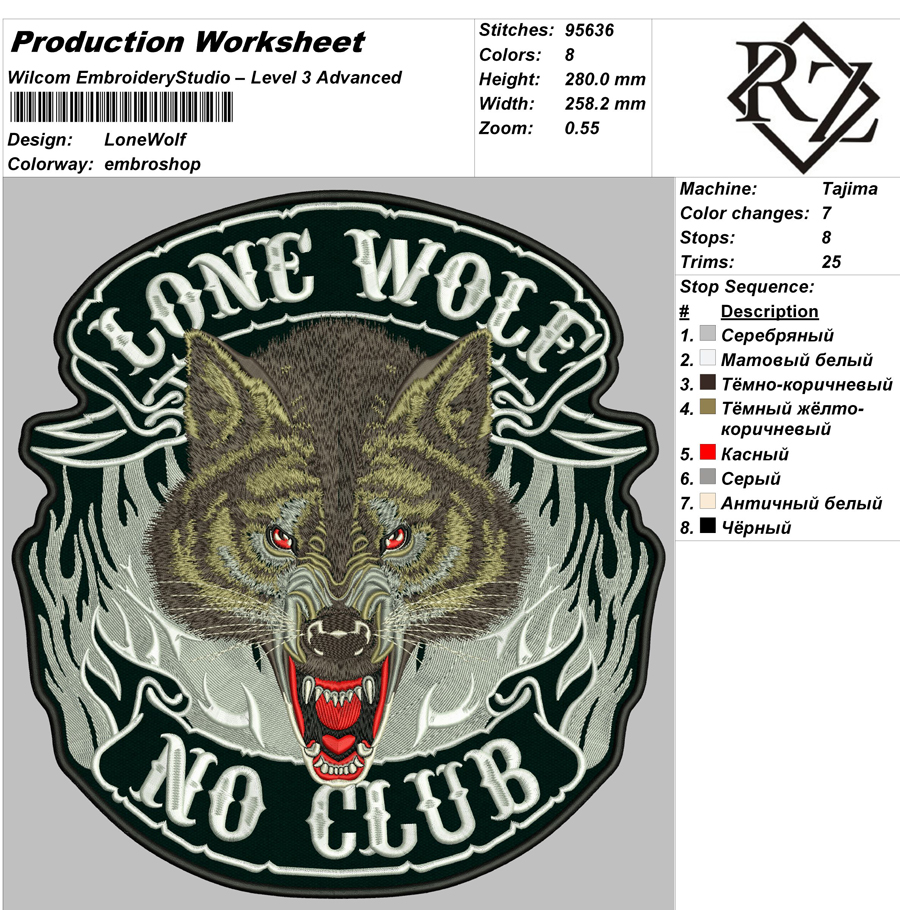 Lone wolf перевод. Lone Wolf нашивка. Карты Lone Wolf. Lone Wolf логотип. Патчи l'one.