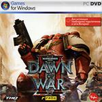 Dawn of War 2 STEAM