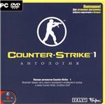 Антология Counter Strike 1.6 - 7 игр