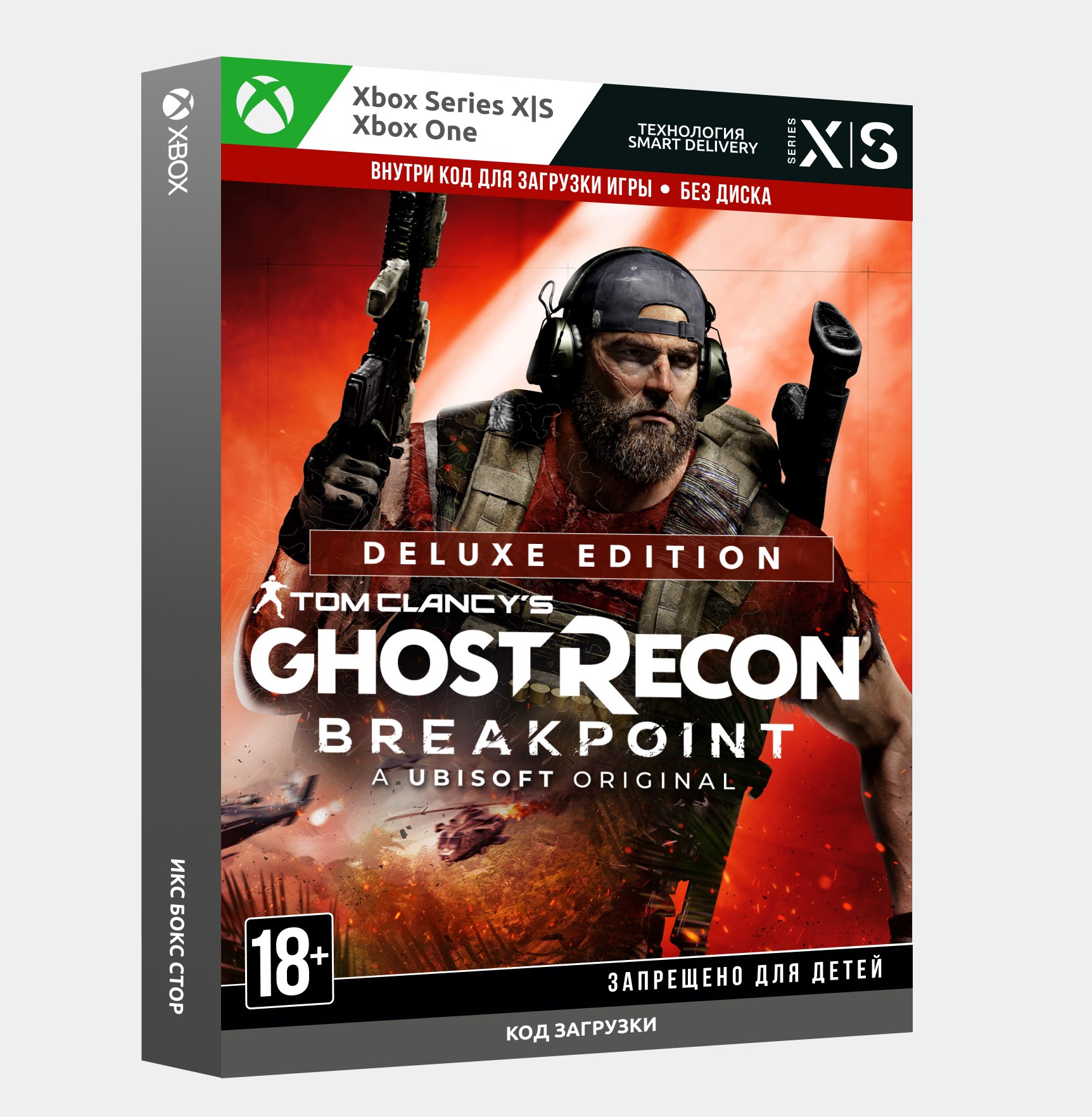 Tom clancy s ghost recon breakpoint цена в стиме фото 87