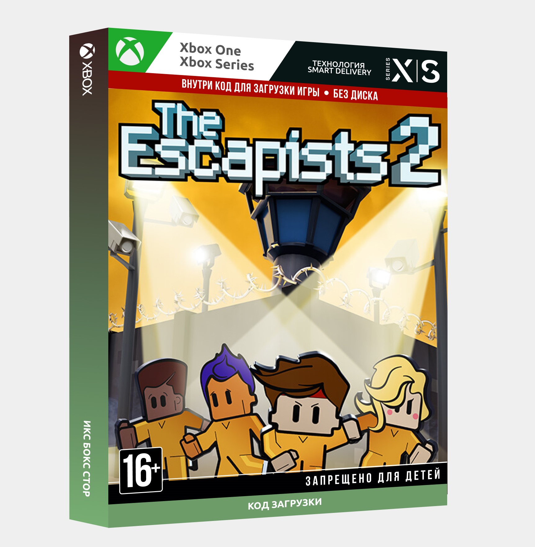 The escapists 2 steam epic фото 35