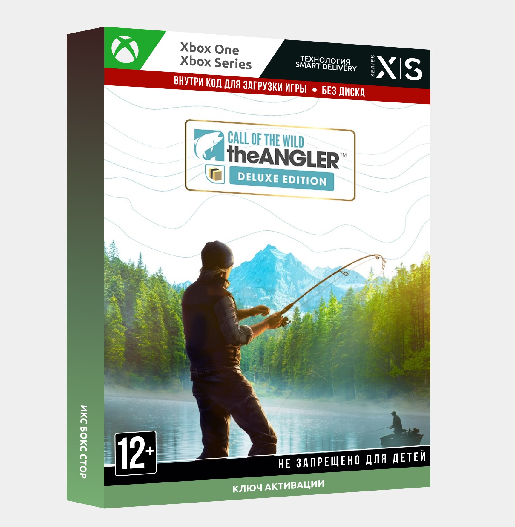 Купить ✓Ключ Call of the Wild: The Angler Deluxe 2023 (Xbox) недорого,  выбор у разных продавцов с разными способами оплаты. Моментальная доставка.