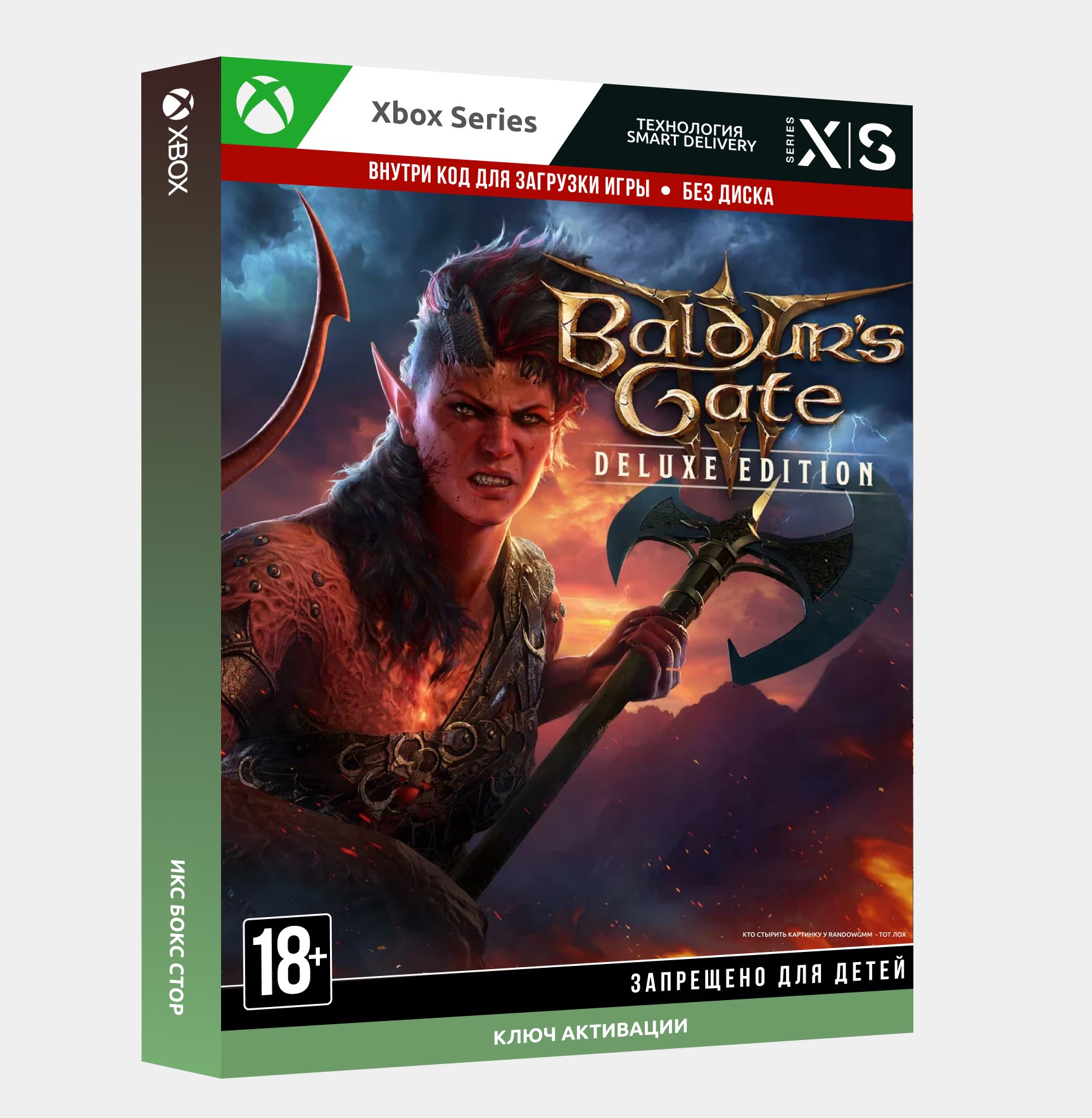 Buy Key Baldurs Gate 3 Digital Deluxe Edition Xbox Bg3 Cheap Choose