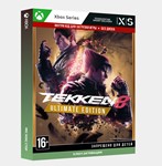 *Ключ TEKKEN 8 - Ultimate Edition (Xbox)