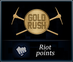 RIOT POINTS на RU сервере от GOLD RUSH - Лучшая цена