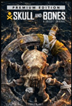 *Skull and Bones Premium Edition*XBOX SERIES XS*КЛЮЧ*