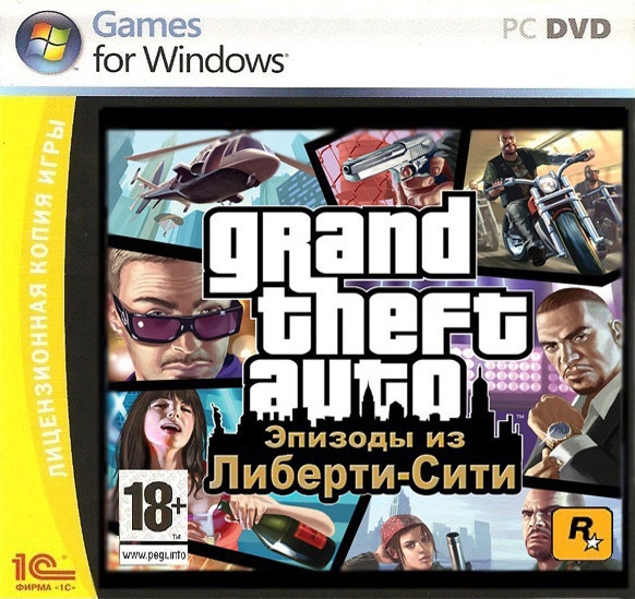 Grand Theft Auto IV Episodes from Liberty City (LIVE)
