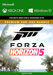 FORZA HORIZON 5 - PREMIUM ADD-ONS BUNDLE*XBOX/PC КЛЮЧ*