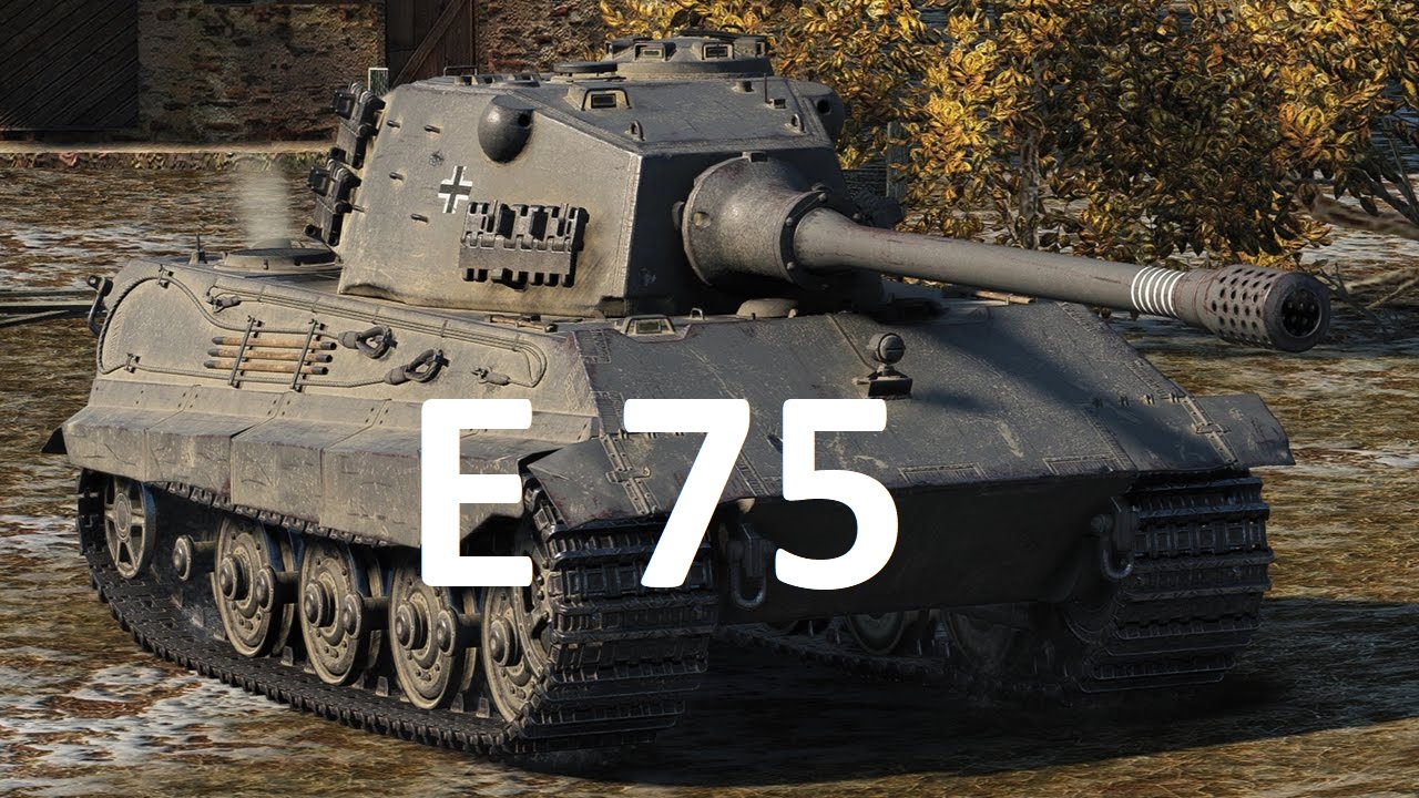 E75 танк обои