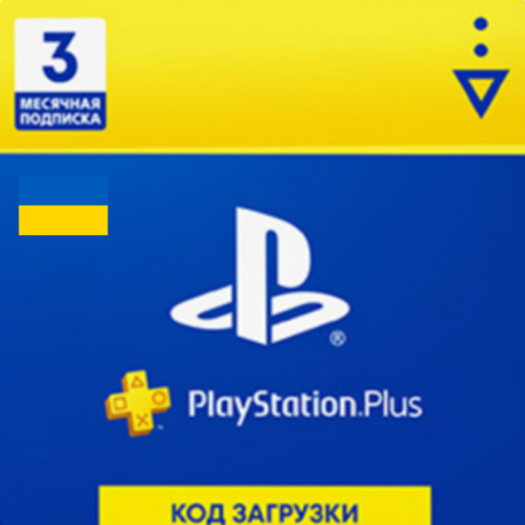 как оплатить подписку ps plus в беларуси