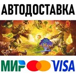 Legend of Mana * RU/KZ/СНГ/TR/AR * STEAM * АВТО