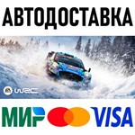 EA SPORTS WRC 24 * RU/KZ/СНГ/TR/AR * STEAM * АВТО