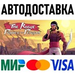 The Rogue Prince of Persia * RU/KZ/СНГ/TR/AR * STEAM