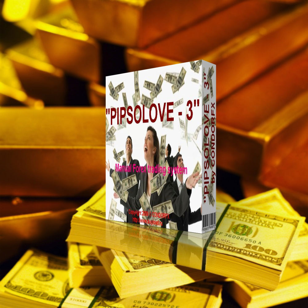 Профитная ручная forex-система "Pipsolove-3"(Пипсолов3)