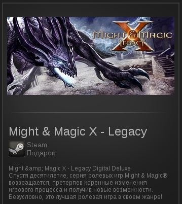 Might & Magic X - Legacy | SteamGift RegionFree