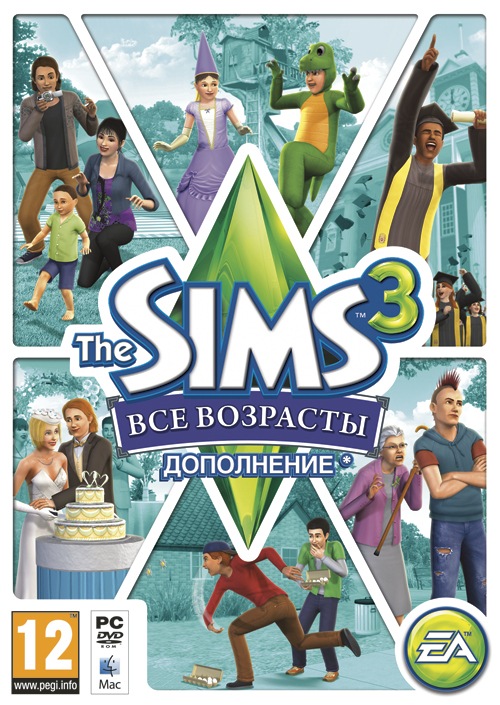 The Sims 3 Все возрасты [ORIGIN]