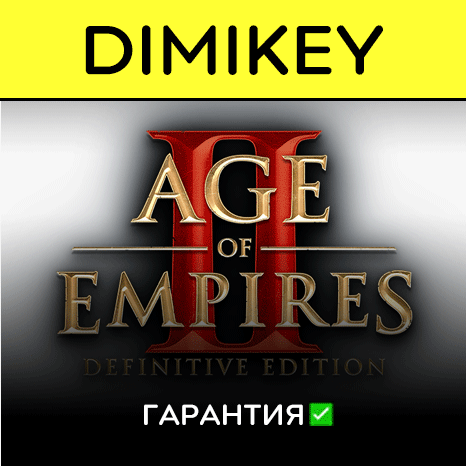 Account age. Age of Empires IV. Dimikey.