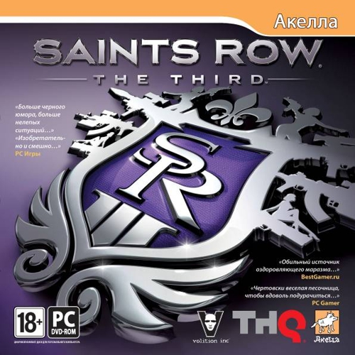 Saints Row: The Third +ПОДАРОК