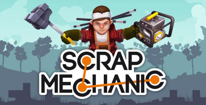 Scrap mechanic как создать карту