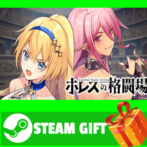 Jerez s arena. Gas south arena. Рпг игра арена. Hunter arena. Jerez's arena ii.