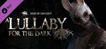 **ВСЕ СТРАНЫ** DBD A Lullaby for the Dark Chapter